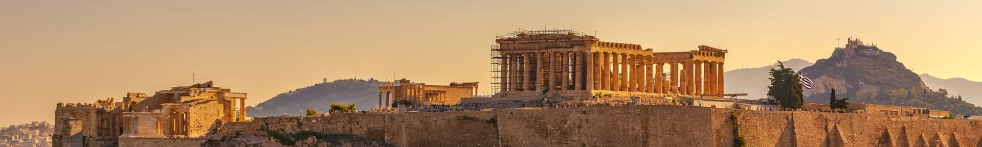 Todas las opciones para llegar desde el Aeropuerto de Atenas al Pireo