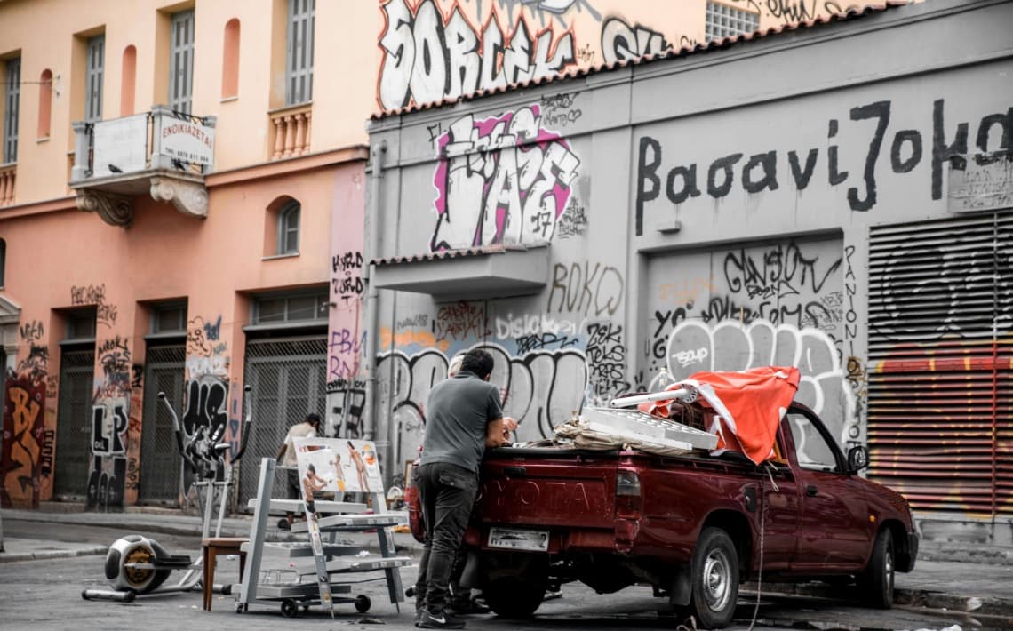 Athens Airport to Omonoia Square