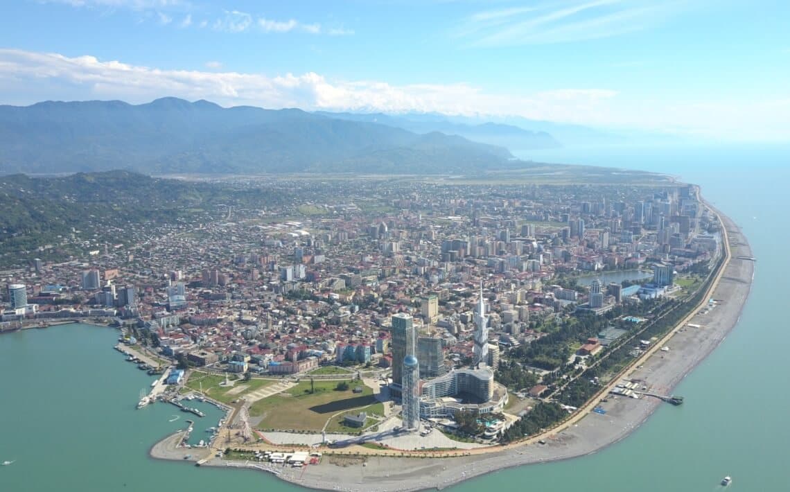 Batumi Airport to Kutaisi