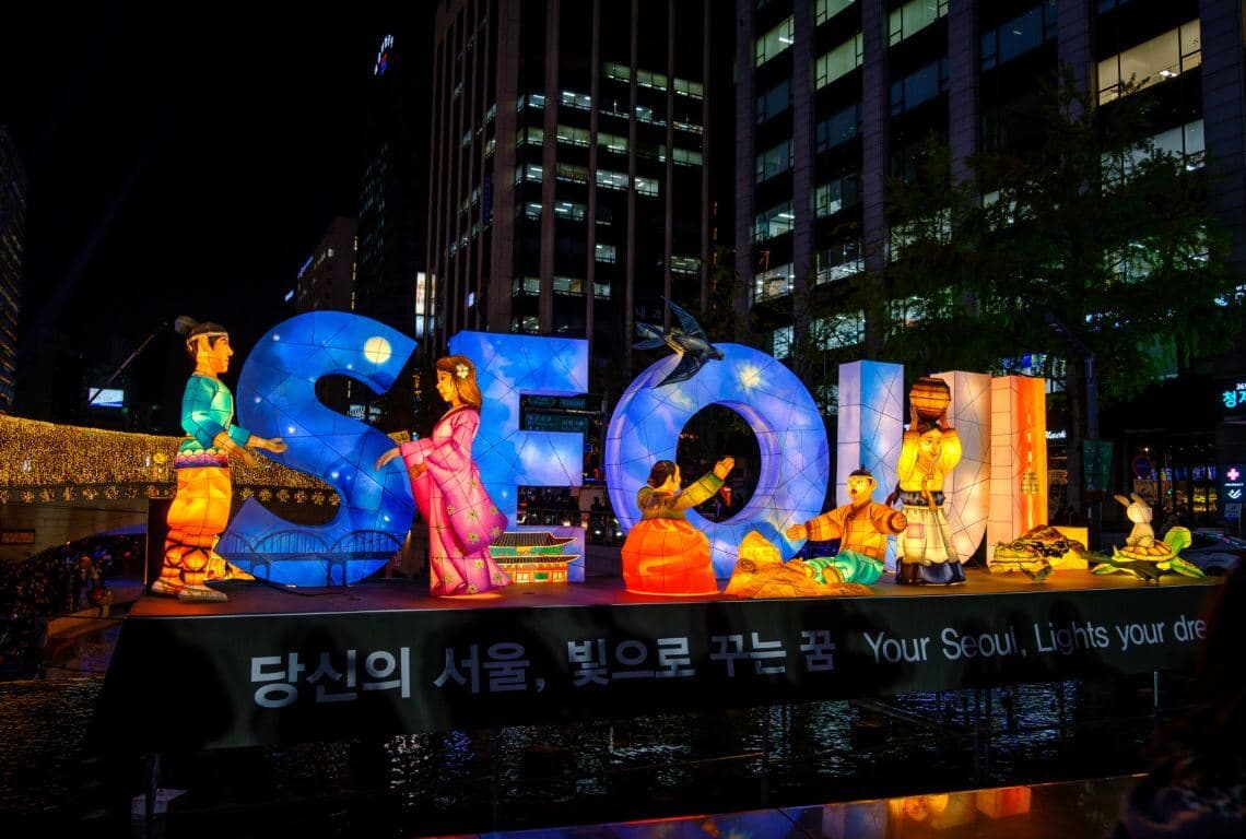 How to get from Incheon Airport to Seoul?
