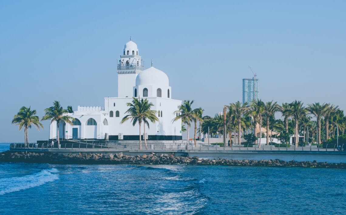 Jeddah Airport to City Centre