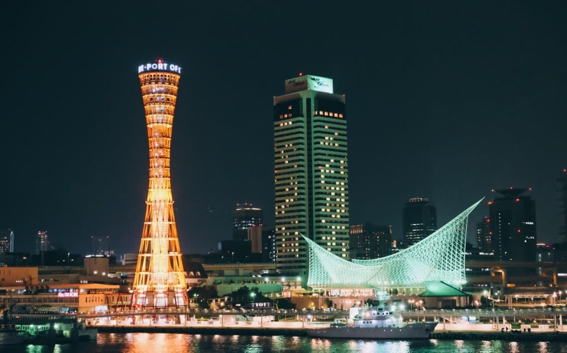 Kansai Airport to Kobe