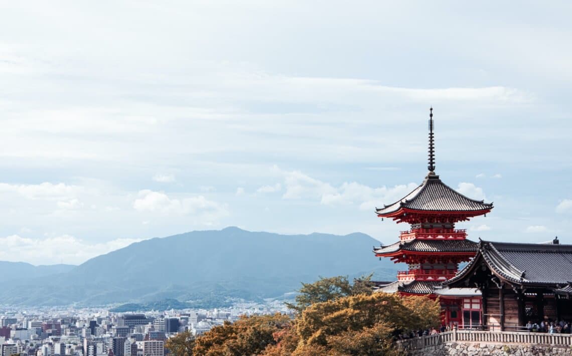 Kansai Airport to Shin-Osaka