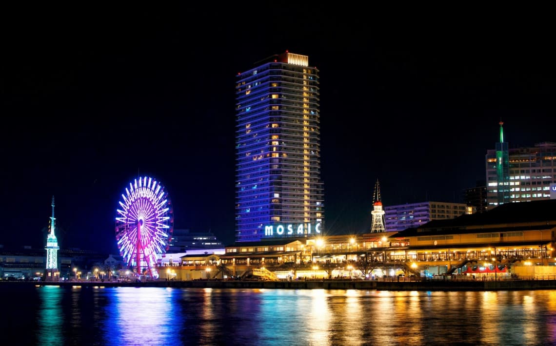 Kobe Airport to Kobe City