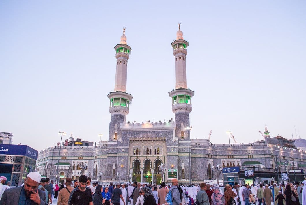 Makkah Hotel Transfer