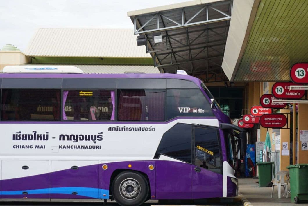 Chiang Mai Airport to Arcade Bus Station