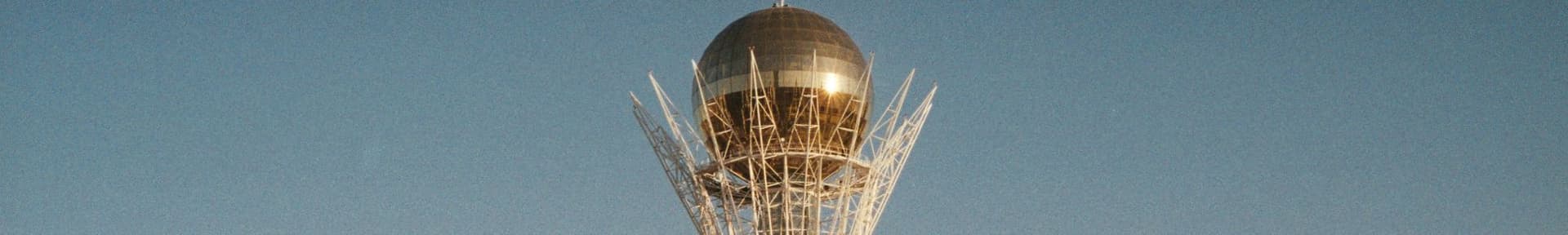 Astana Airport to Karaganda