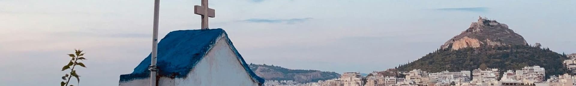 Athens Airport to Alimos Marina