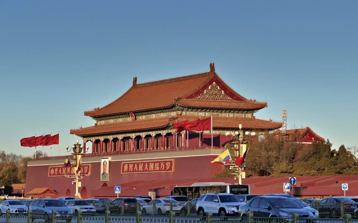 Beijing Airport to Tiananmen Square