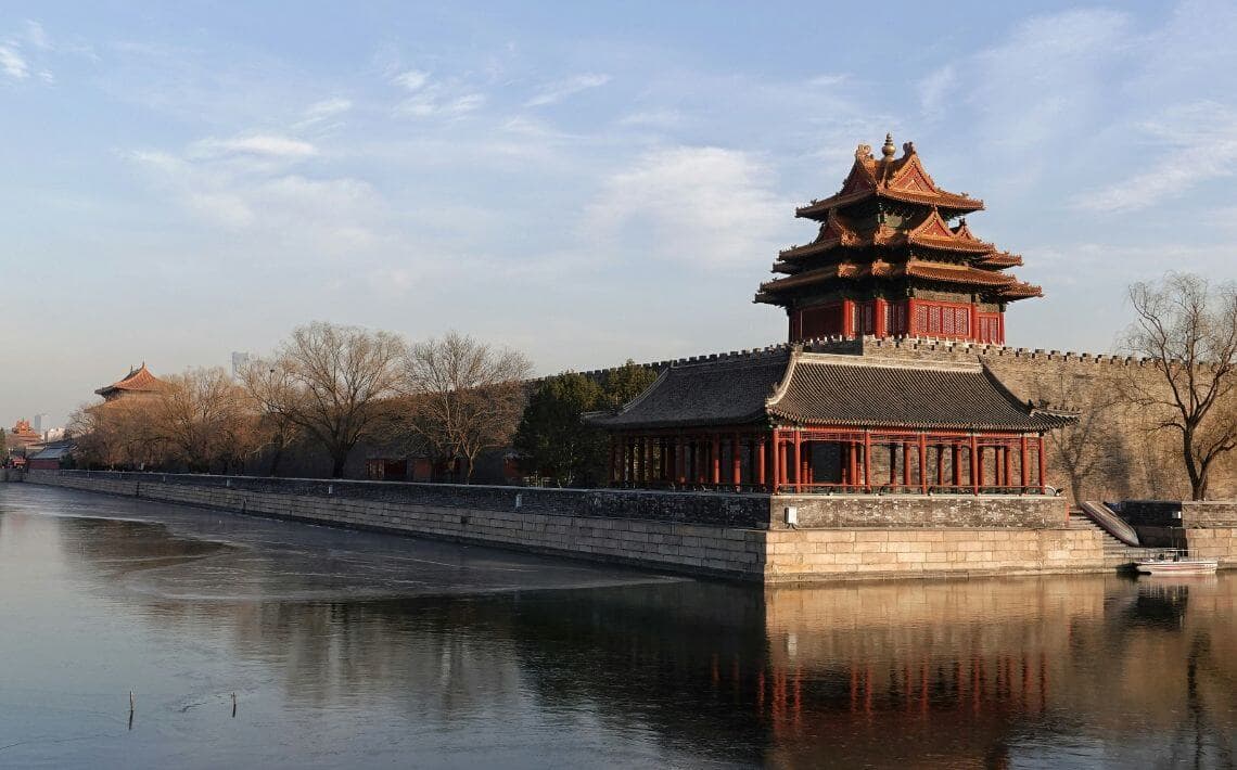 Beijing Capital Airport to Beijing Railway Station