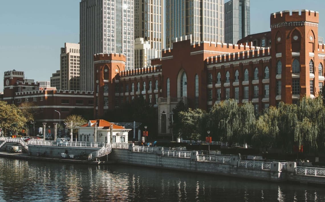 Beijing Capital Airport to Tianjin