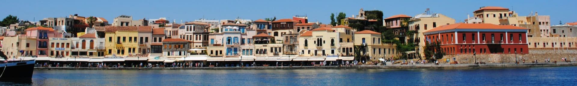 Chania Airport to Milatos