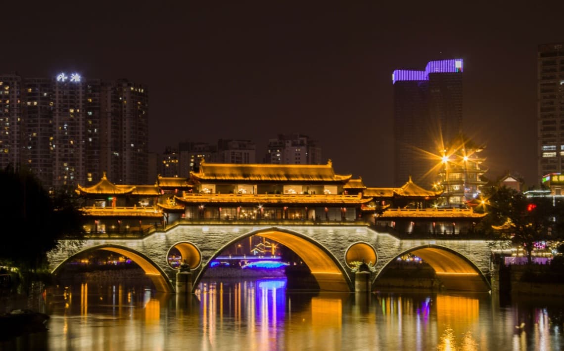 Chengdu Airport to Chengdu City Centre