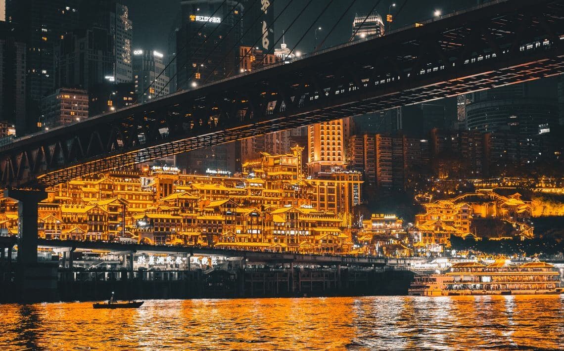 Chongqing Jiangbei Airport to Chongqing World Trade Center