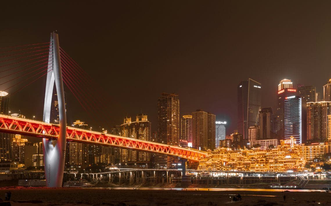 Chongqing Jiangbei Airport to City Center