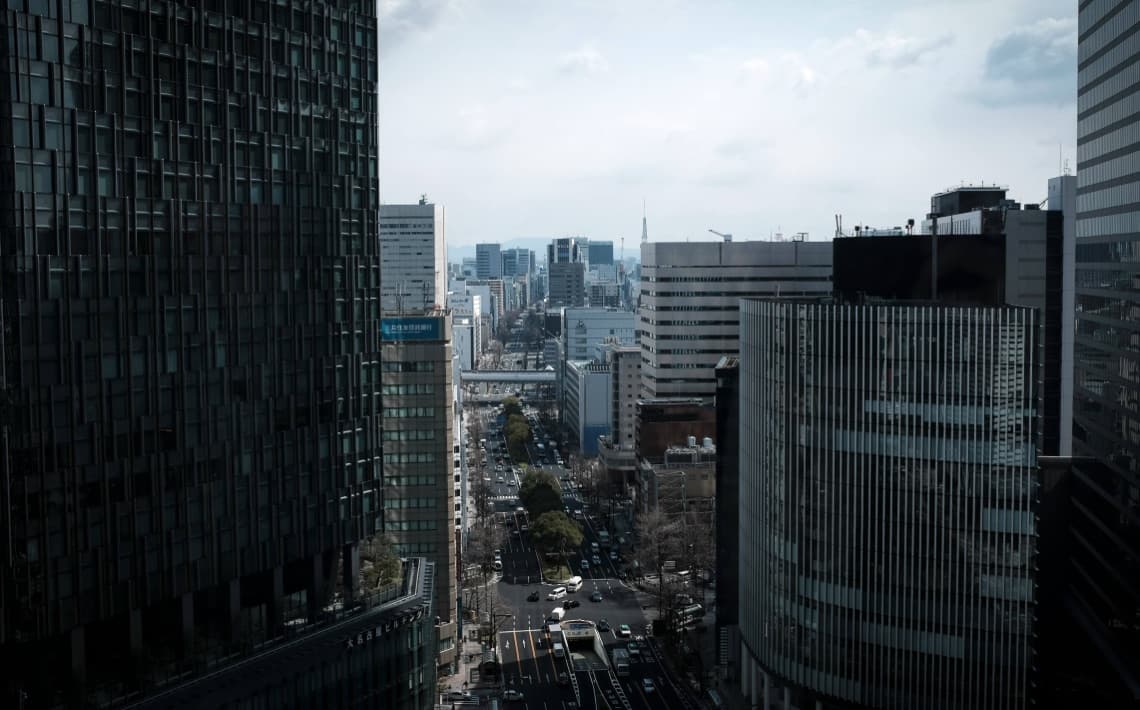 Chubu Centrair Airport to Nagoya Station