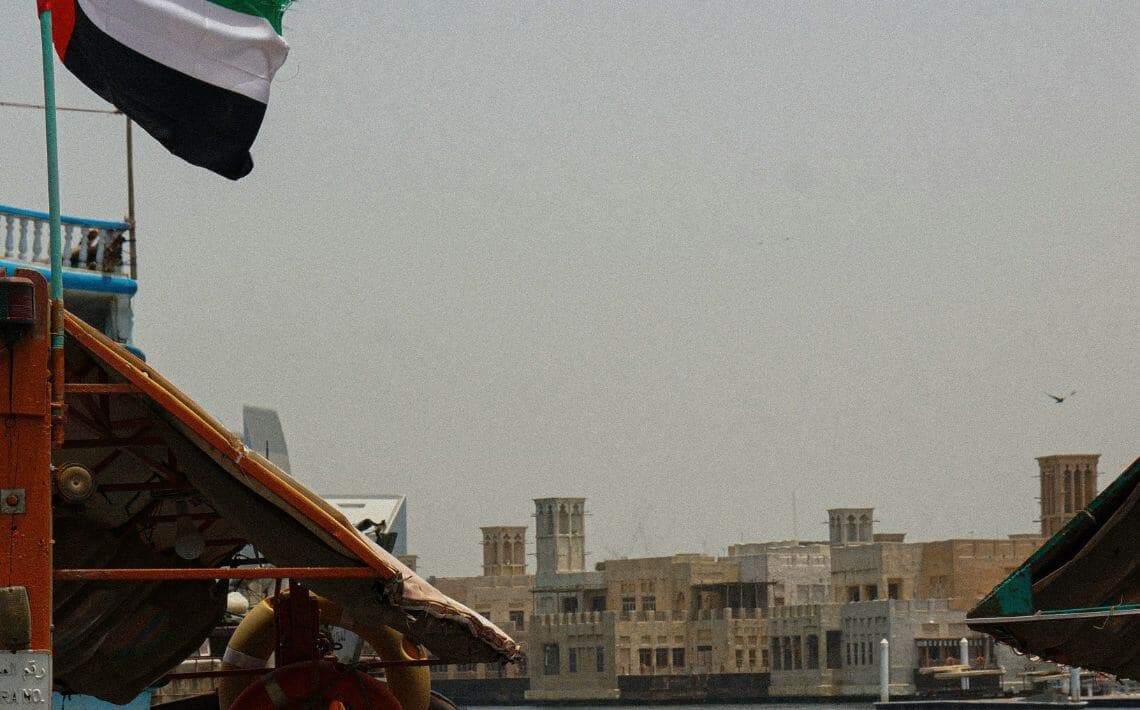 Dubai Airport to Dubai Gold Souk