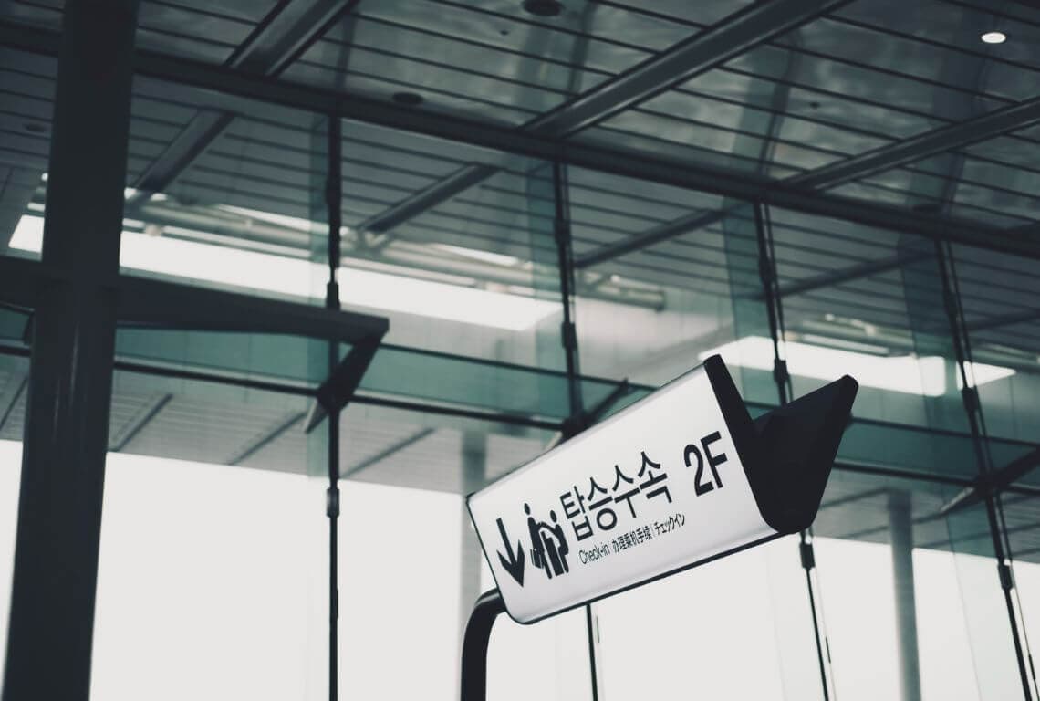 How to get from Incheon Airport to Gimpo Airport?