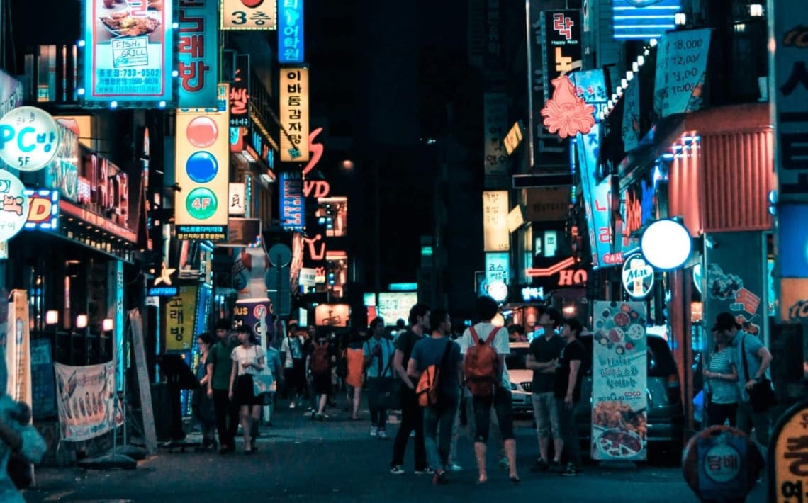 Gimpo Airport to Seoul