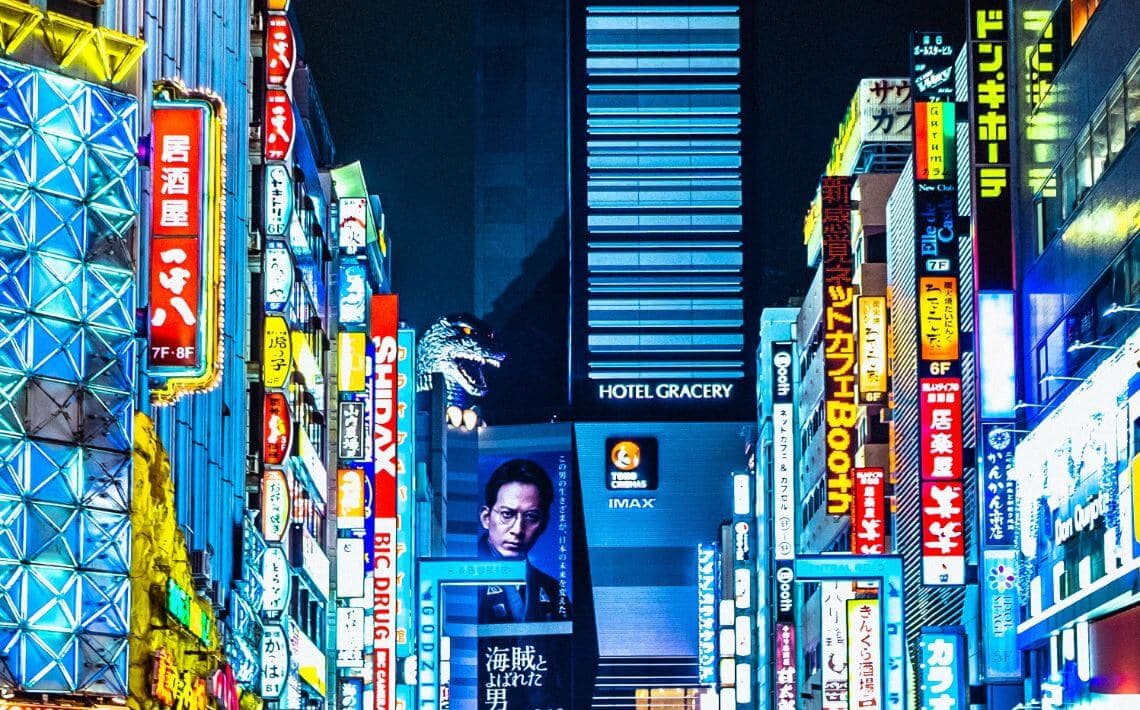 How to Get from Haneda Airport to Tokyo City Centre?