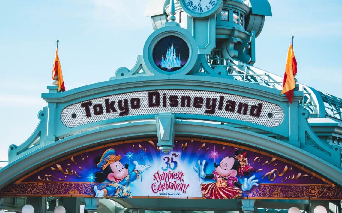 Haneda Airport to Tokyo Disneyland