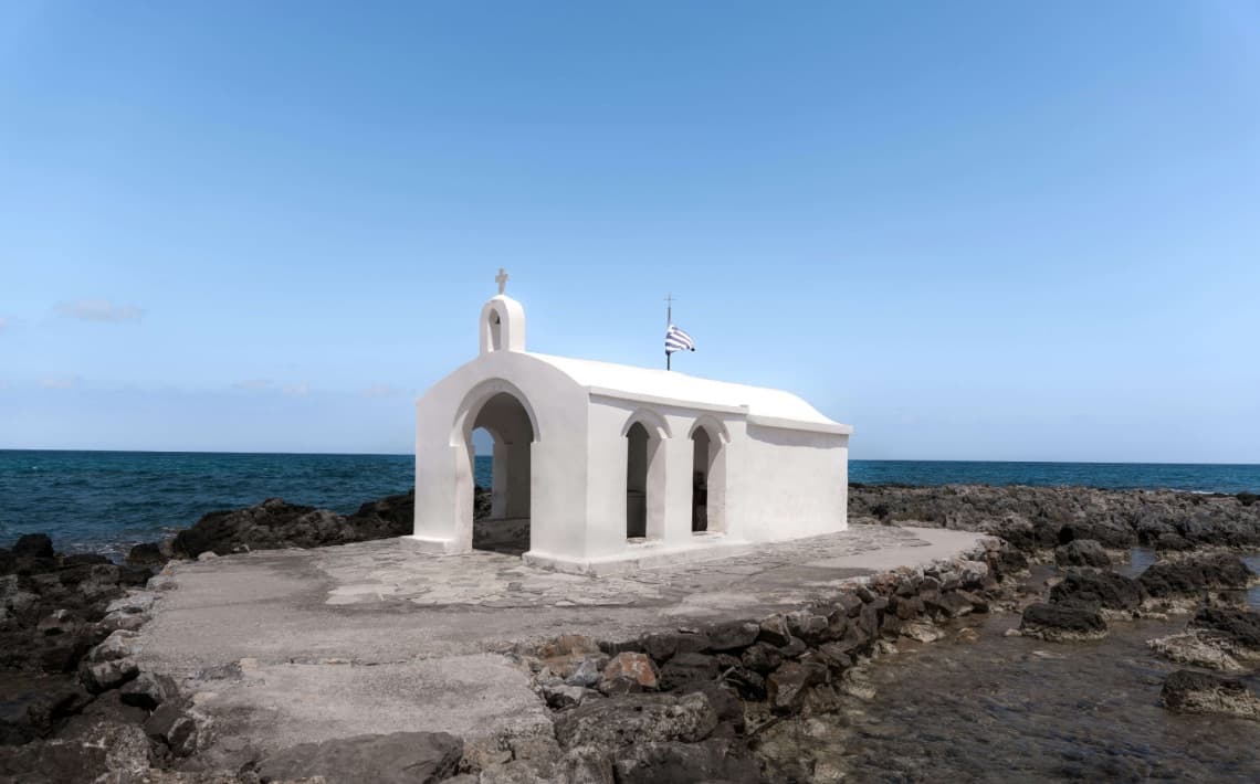 Heraklion Airport to Georgioupolis