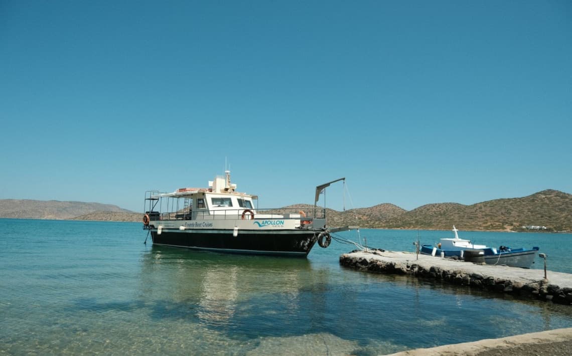 Heraklion Airport to Heraklion Ferry Port