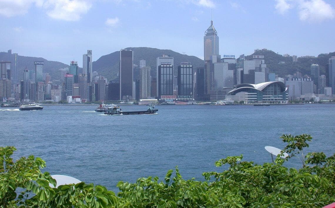 Hong Kong Airport to Bank of China Tower