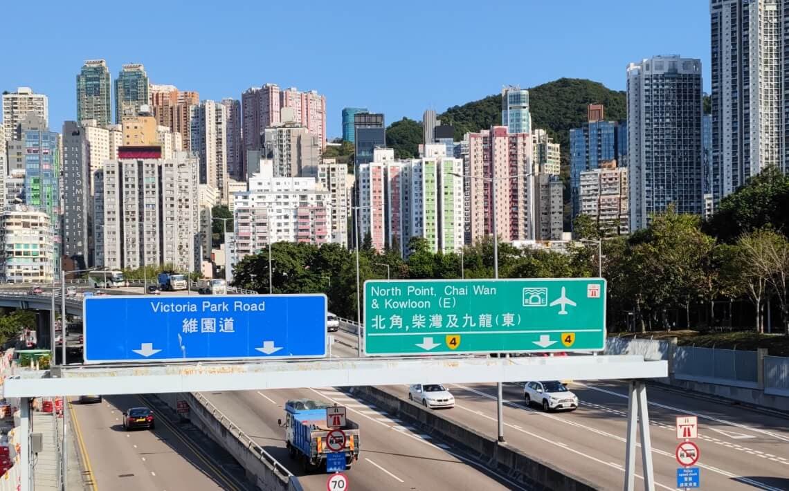 Hong Kong Airport to Causeway Bay