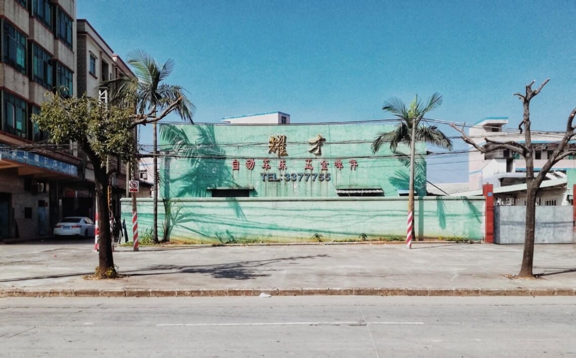 Hong Kong Airport to Dongguan