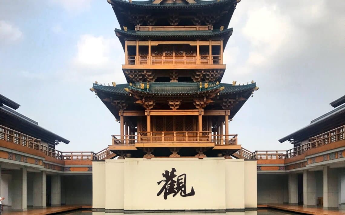 Hong Kong Airport to Huanggang Port