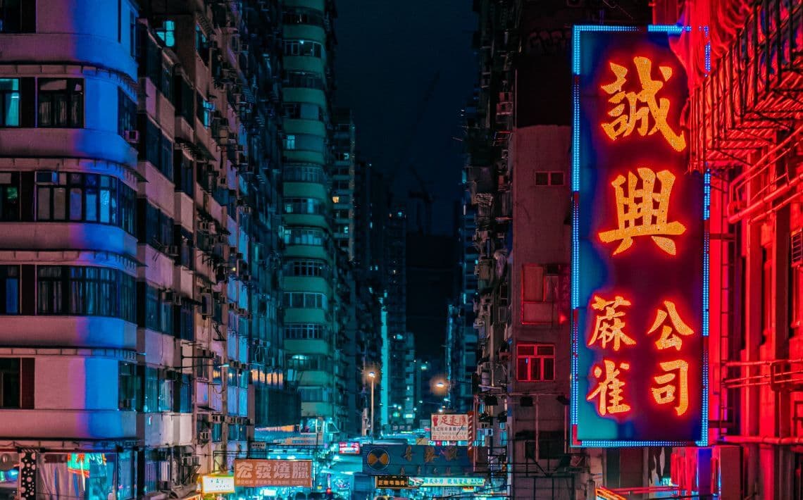 Transfer from Hong Kong Airport to Kowloon