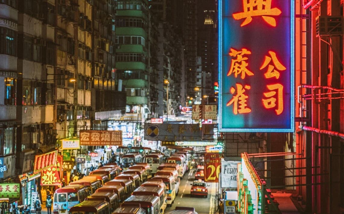 Hong Kong Airport to Mongkok