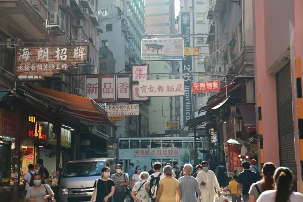 Hong Kong Airport to Wan Chai