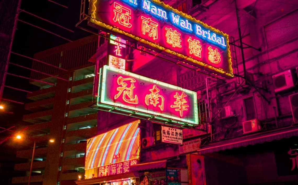 Hong Kong Airport to Yau Ma Tei