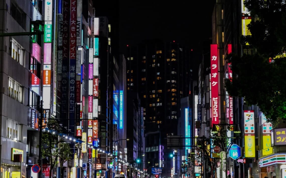 How to Get to Ikebukuro from Narita Airport?