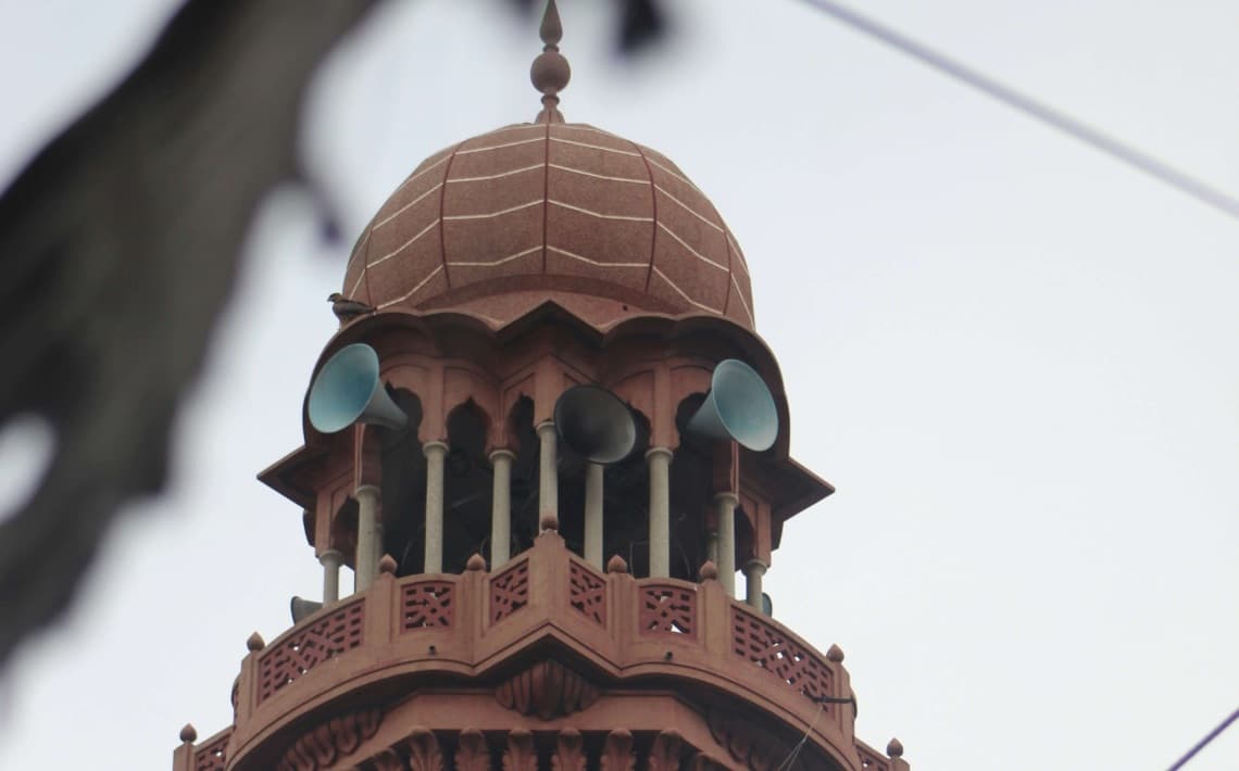 Islamabad Airport to Jhelum