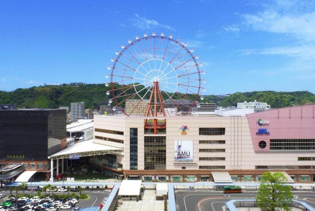 Kagoshima Airport to Kagoshima Chuo Station
