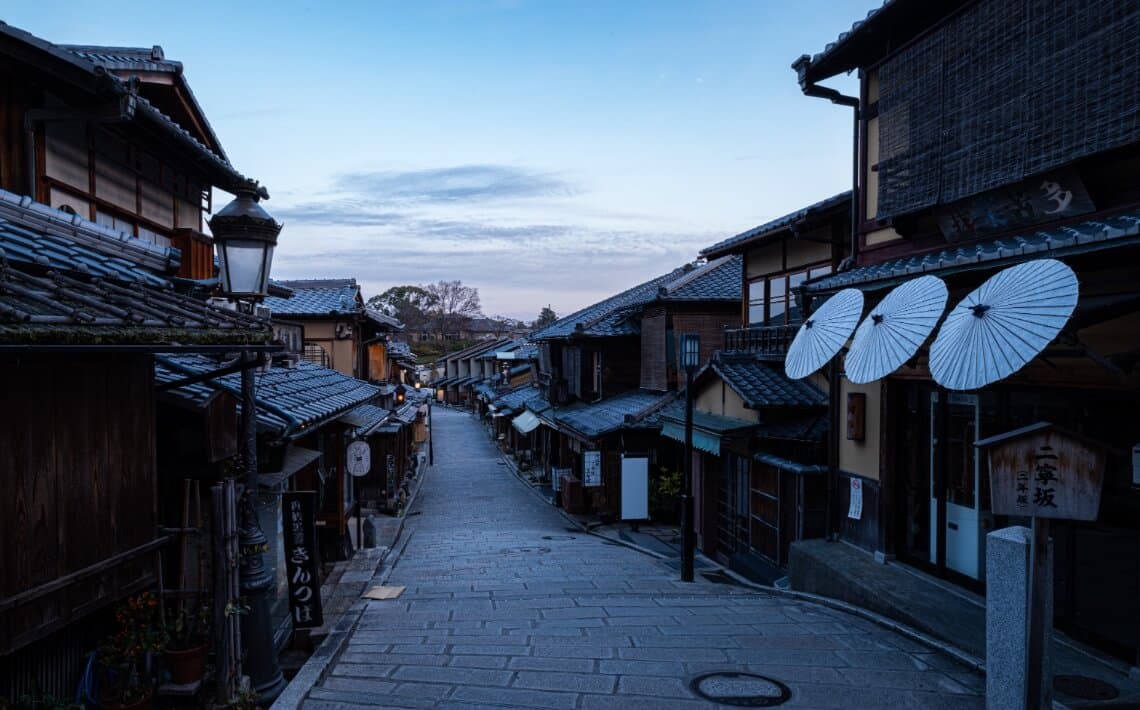 Kansai to Itami Airport