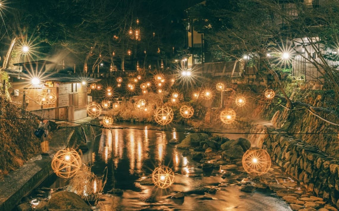 Kumamoto Airport to Kurokawa Onsen