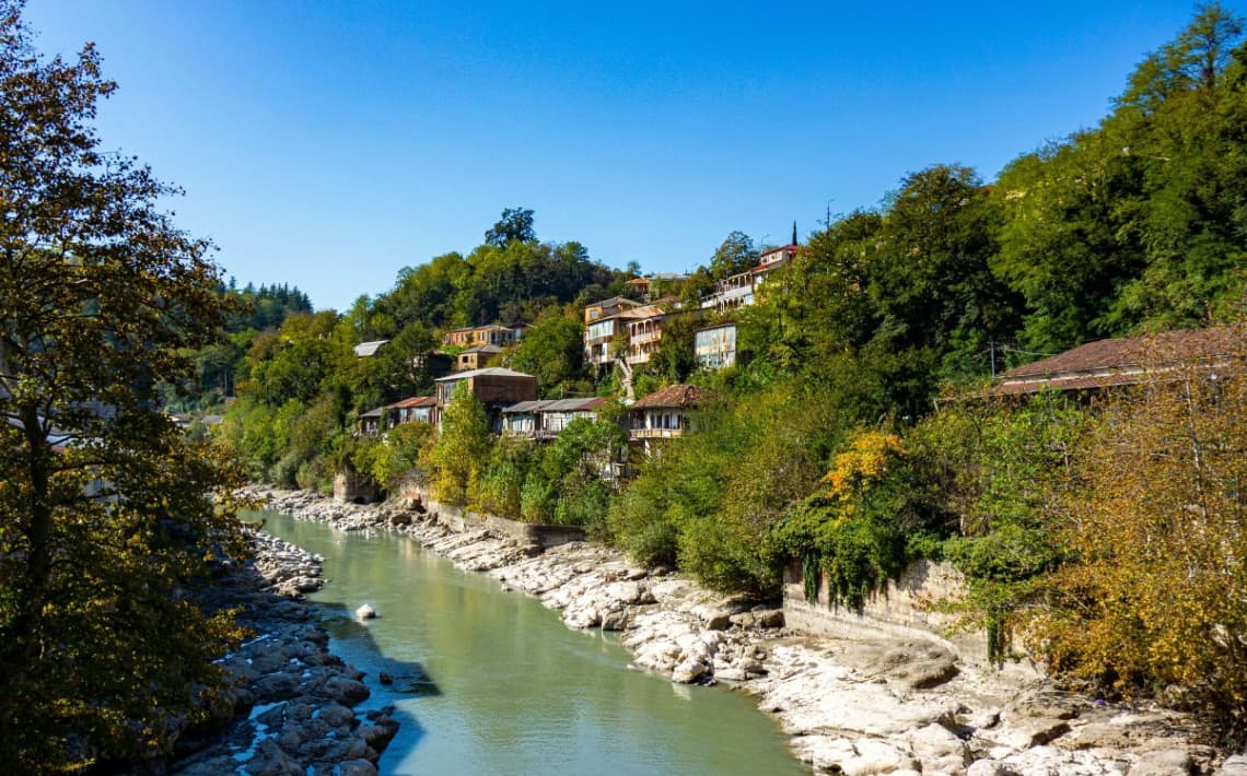 Kutaisi Airport to City Centre