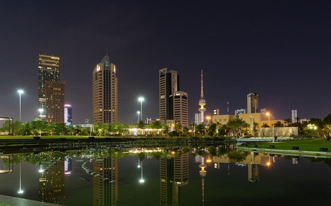 Kuwait Airport to Al Hamra Tower