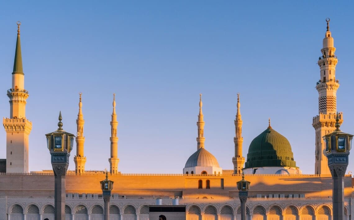 Madinah Airport to Saptco Bus Station