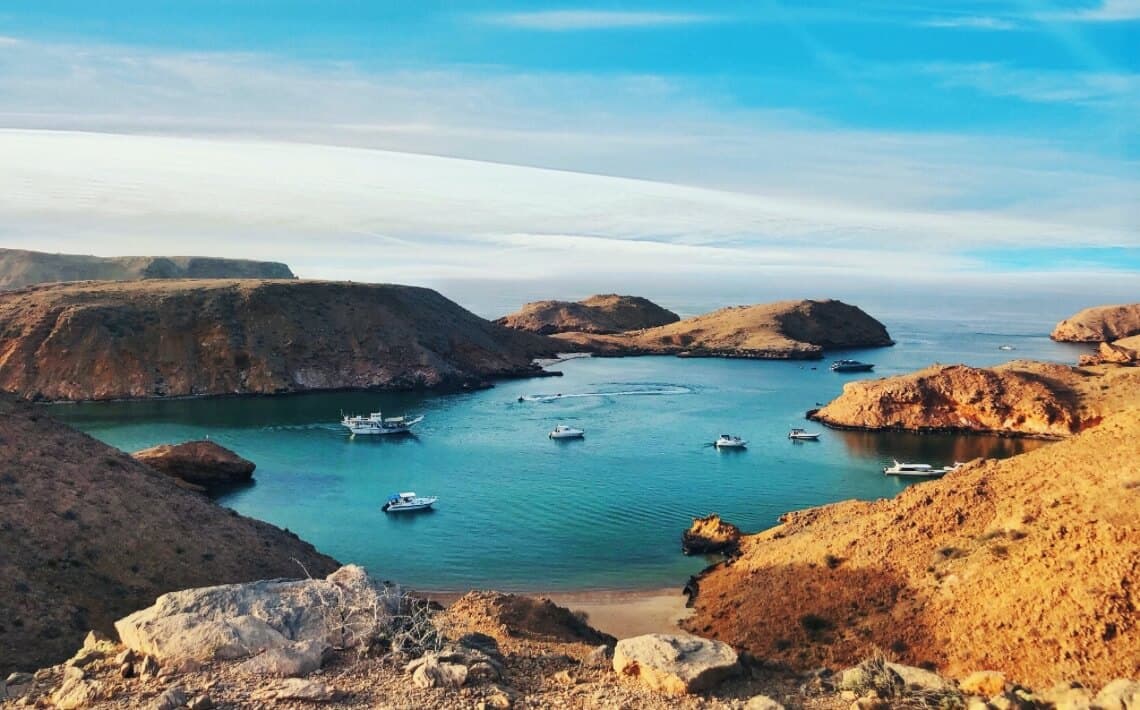 Muscat Airport to Al Khuwair