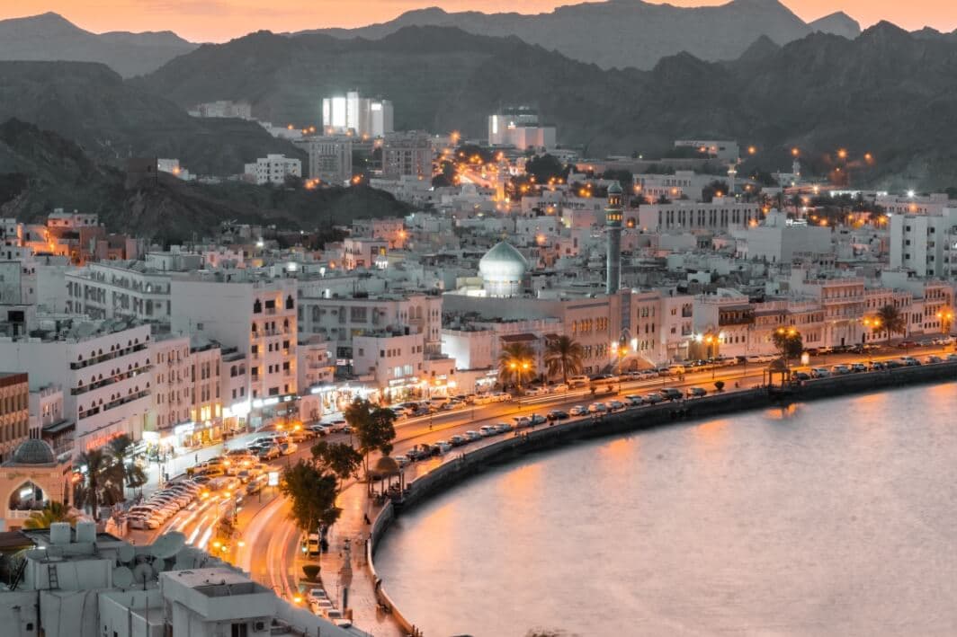 Muscat Airport to Alila Jabal Akhdar