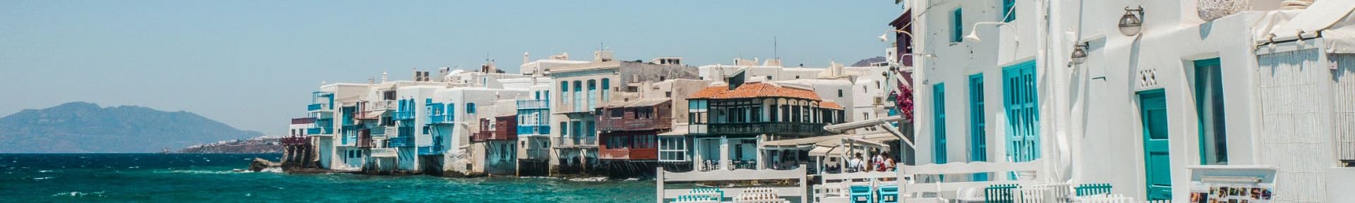 Mykonos Airport to Sofia Village