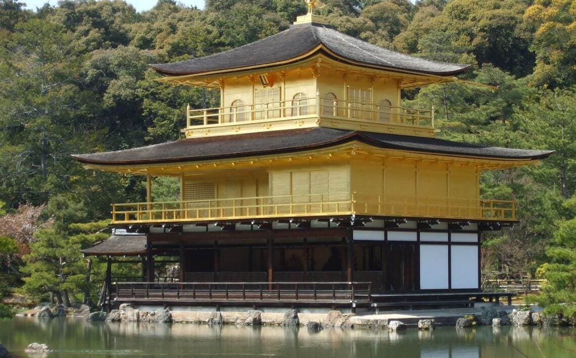 Nagoya Chubu Centrair International Airport to Kyoto