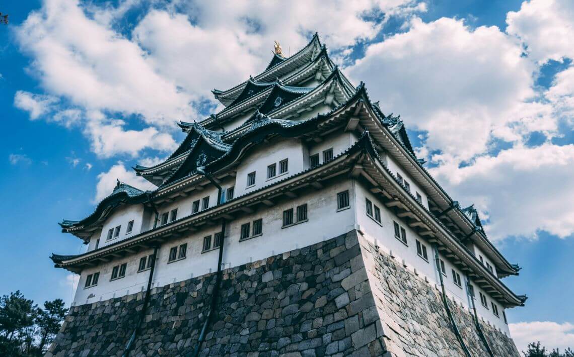 Nagoya Chubu Centrair International Airport to Sakae