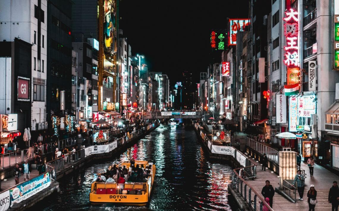 Osaka Itami Airport to Dotonbori