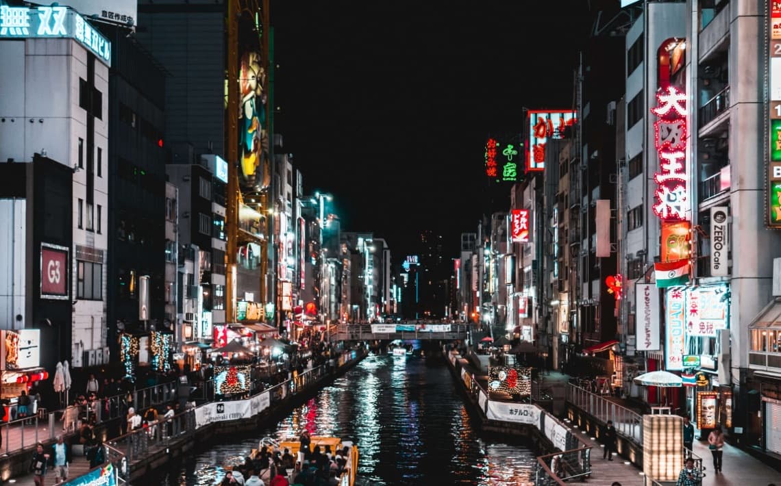 Osaka Kansai Airport to Dotonbori